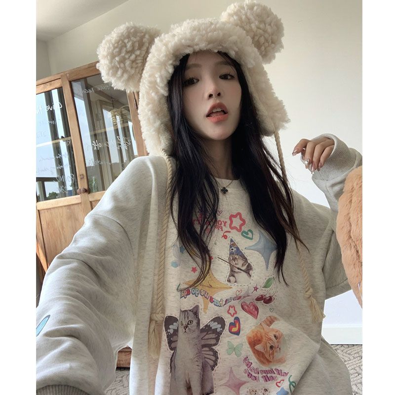 Cute Meme Cats Sweatshirt