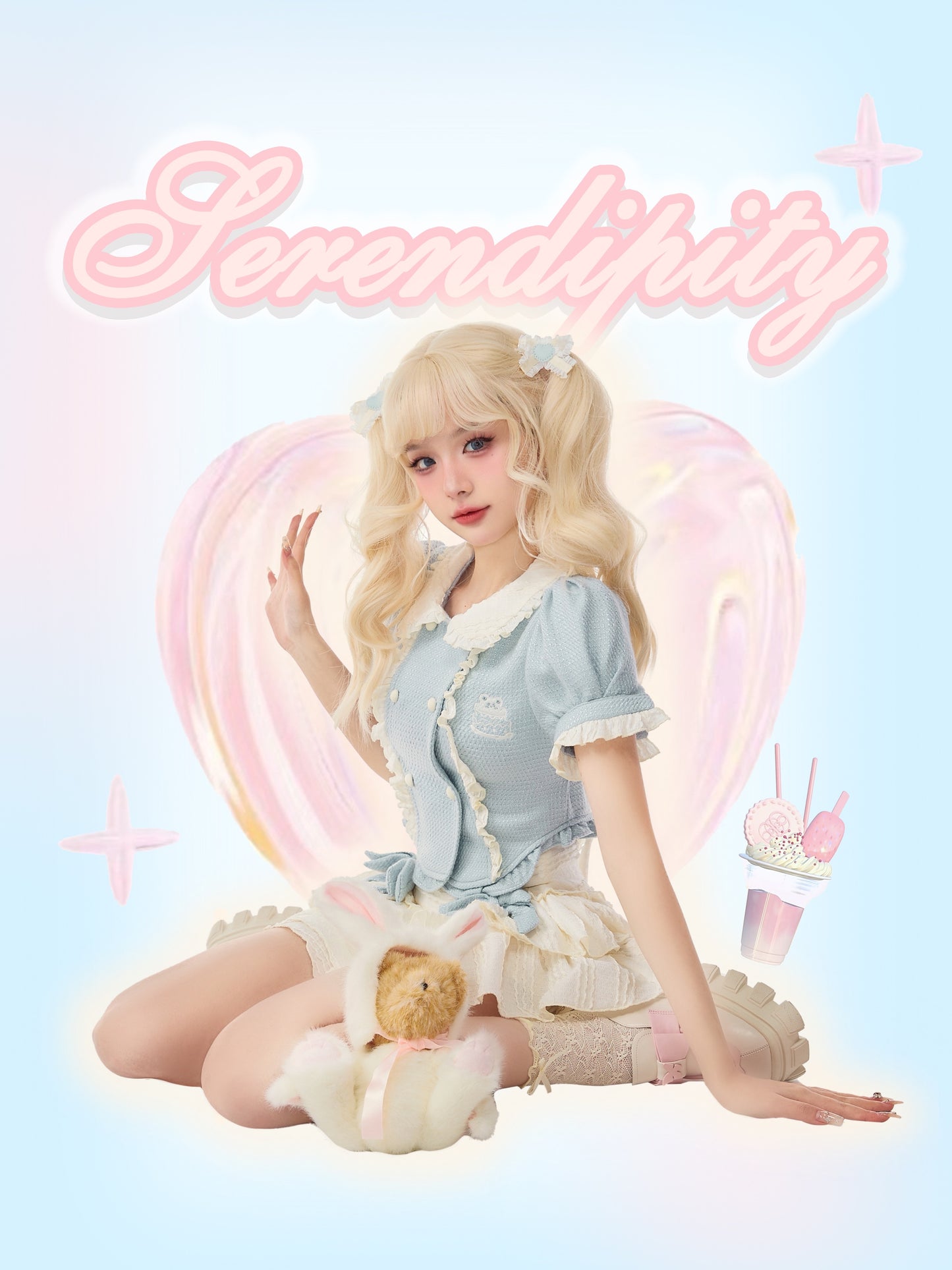 Baby Blue Dollette Skirt Matching Set