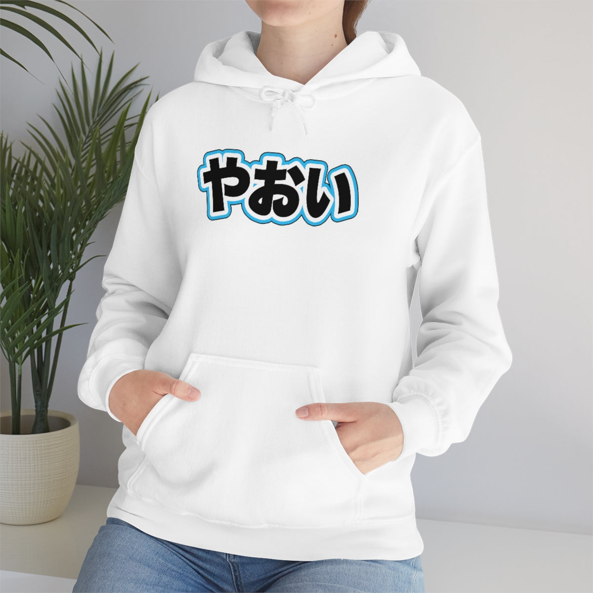 BL Yaoi Lover Hoodie Sweatshirt