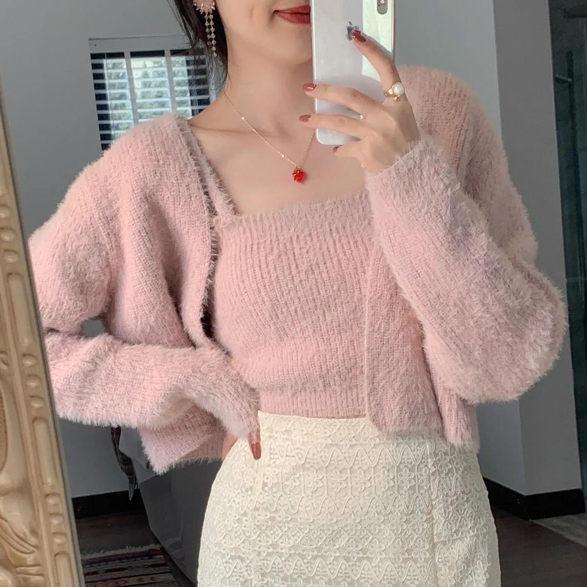 Soft Girl Cardigan Camisole Sweater Set