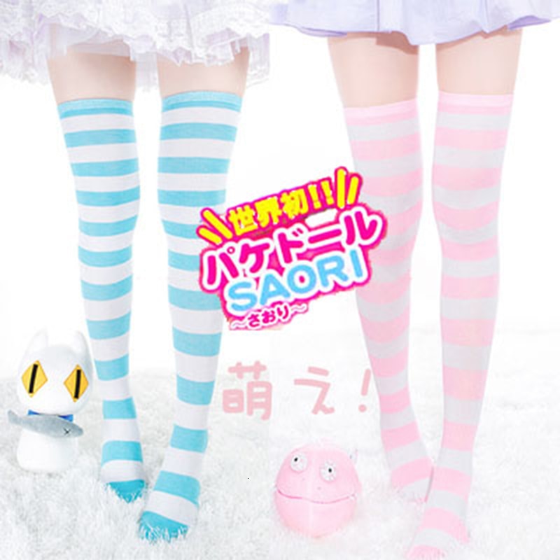 Kawaii Pastel Cosplay Striped Stockings