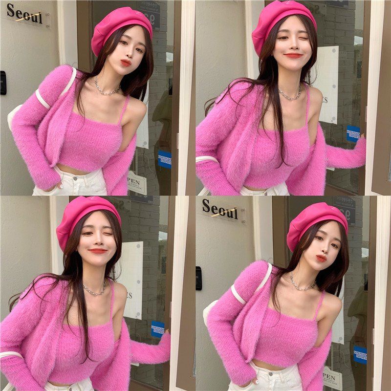 Soft Girl Cardigan Camisole Sweater Set