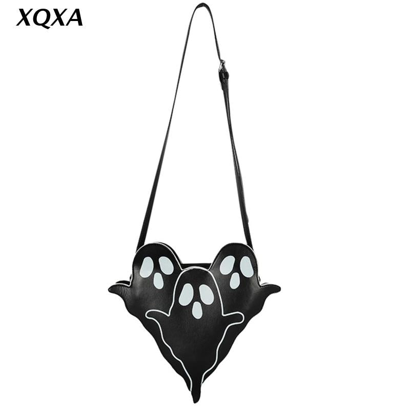 Ghost Trio Shoulder Bag