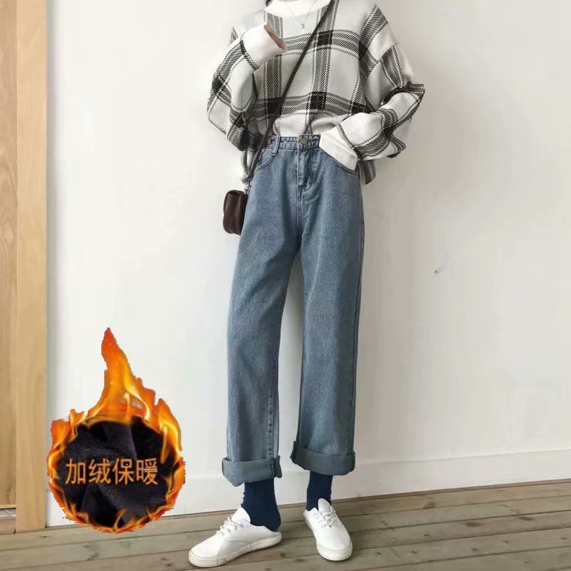 Y2K Grunge High Waist Denim Pants Wide Leg