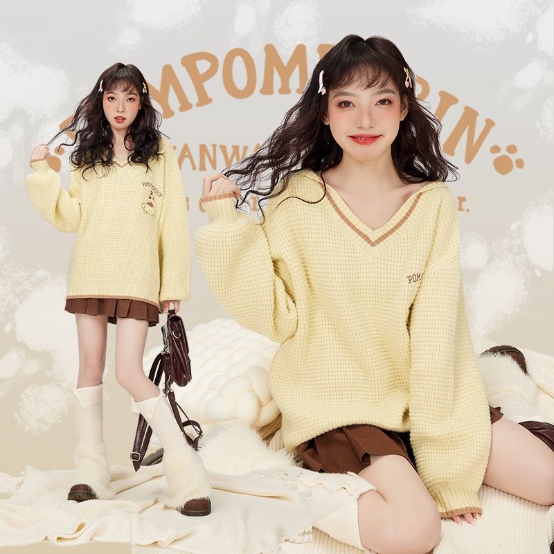 Kawaii Pompompurin V-Neck Sweater