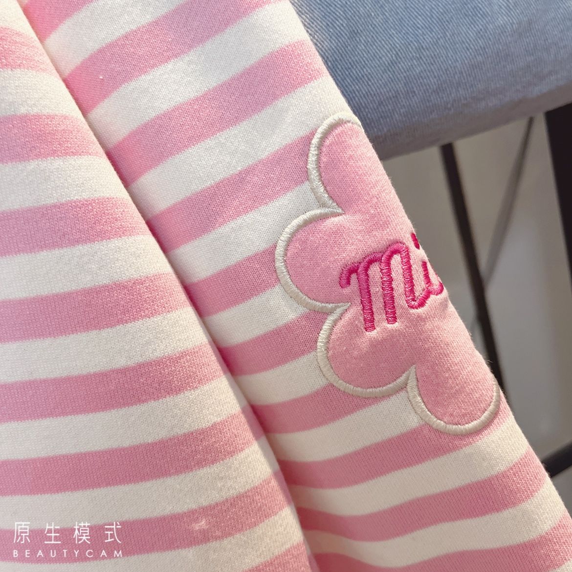 Kawaii Aesthetic White Pink Striped Sweatshirt