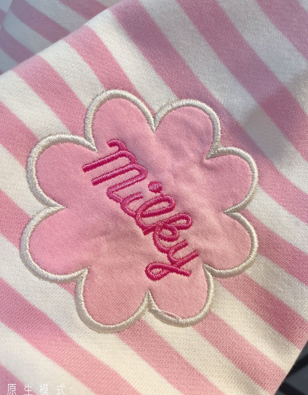 Kawaii Aesthetic White Pink Striped Sweatshirt