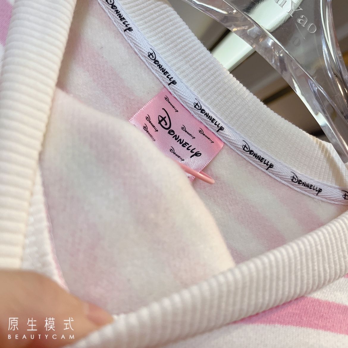 Kawaii Aesthetic White Pink Striped Sweatshirt