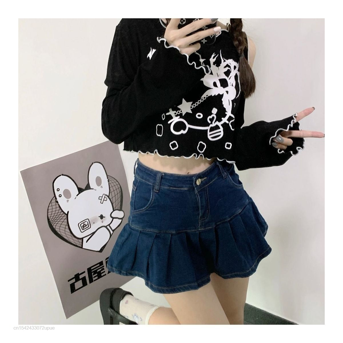 Gothic Dark Grunge Hello Kitty Top
