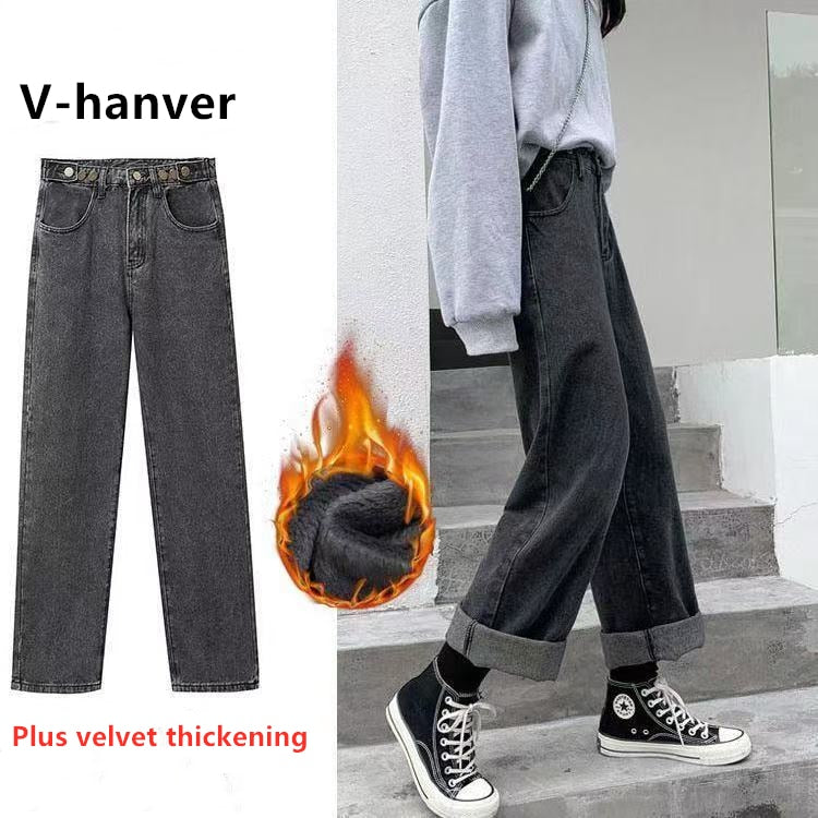 Y2K Grunge High Waist Denim Pants Wide Leg