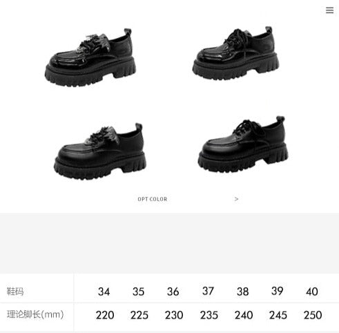 Preppy Bat Wings Gothic Shoes