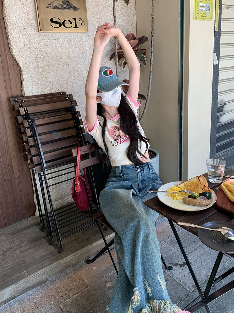 Lovely Life Kitten Crop Top