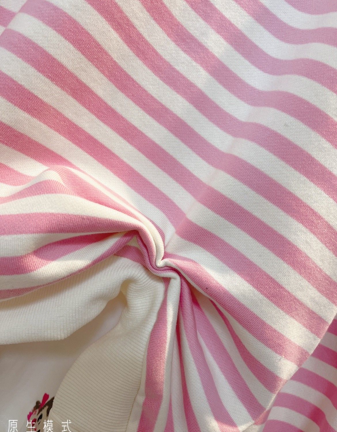 Kawaii Aesthetic White Pink Striped Sweatshirt
