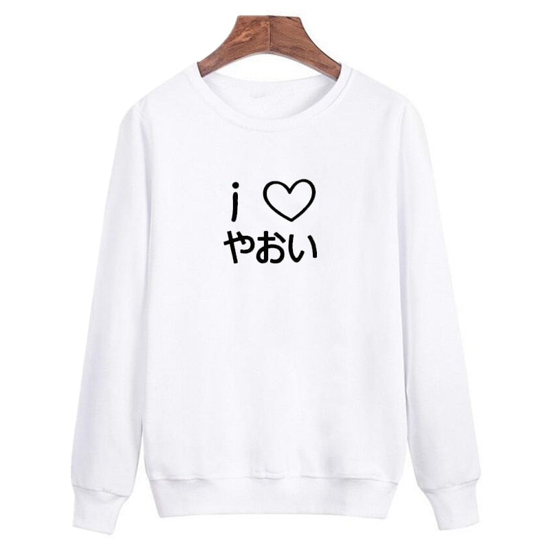 Anime I Heart Yaoi BL Manga Sweatshirt