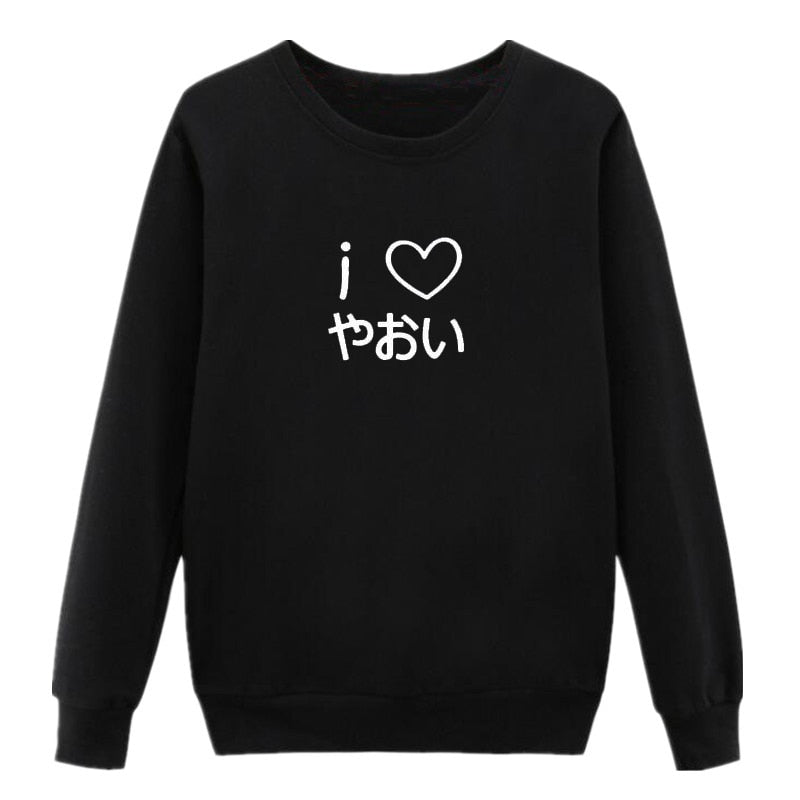 Anime I Heart Yaoi BL Manga Sweatshirt