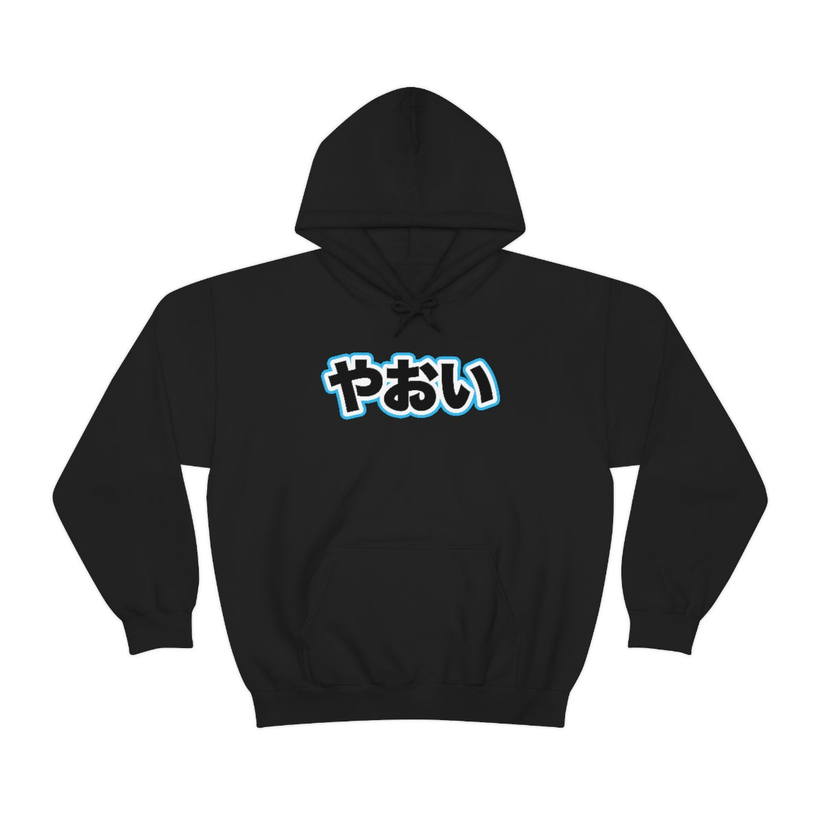 BL Yaoi Lover Hoodie Sweatshirt