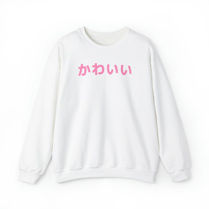 Kawaii Japanese Sweatshirt