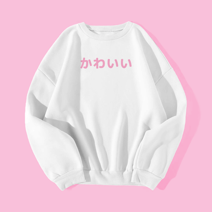 Kawaii Japanese Sweatshirt