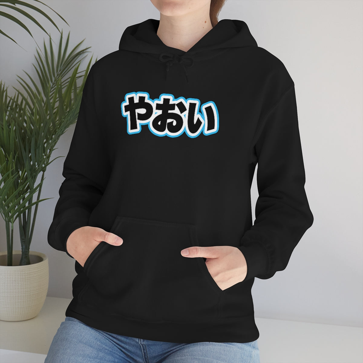 BL Yaoi Lover Hoodie Sweatshirt