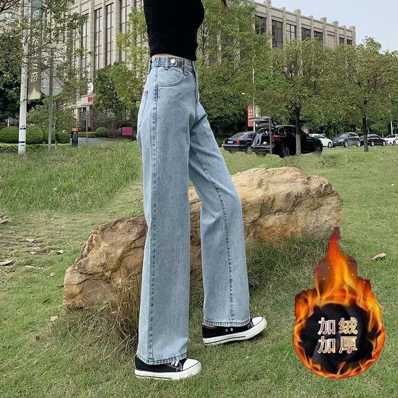 Y2K Grunge High Waist Denim Pants Wide Leg