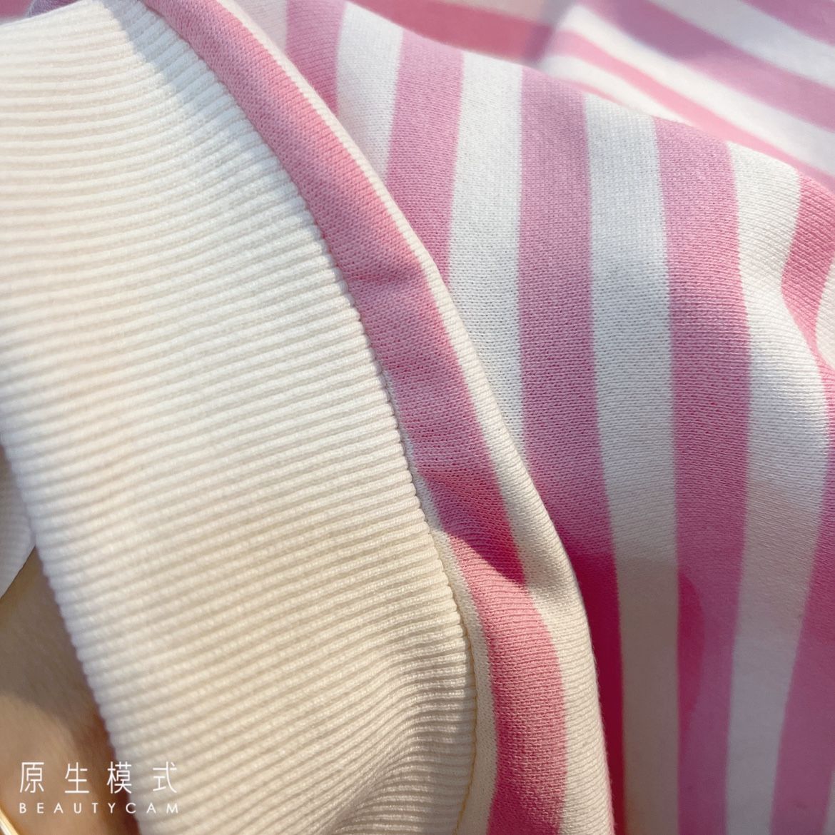 Kawaii Aesthetic White Pink Striped Sweatshirt