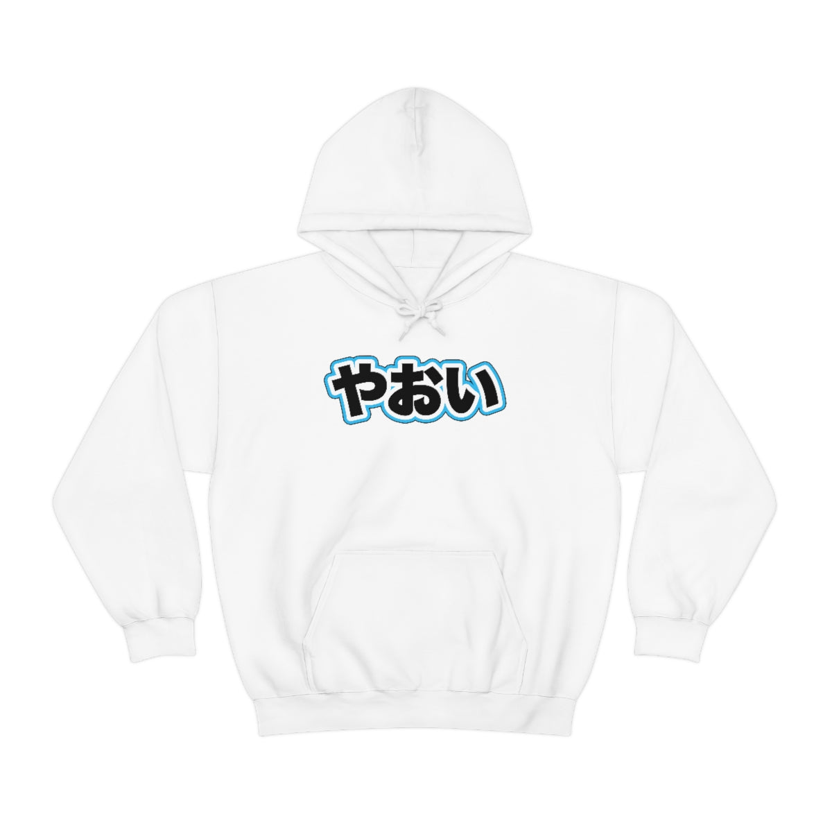 BL Yaoi Lover Hoodie Sweatshirt