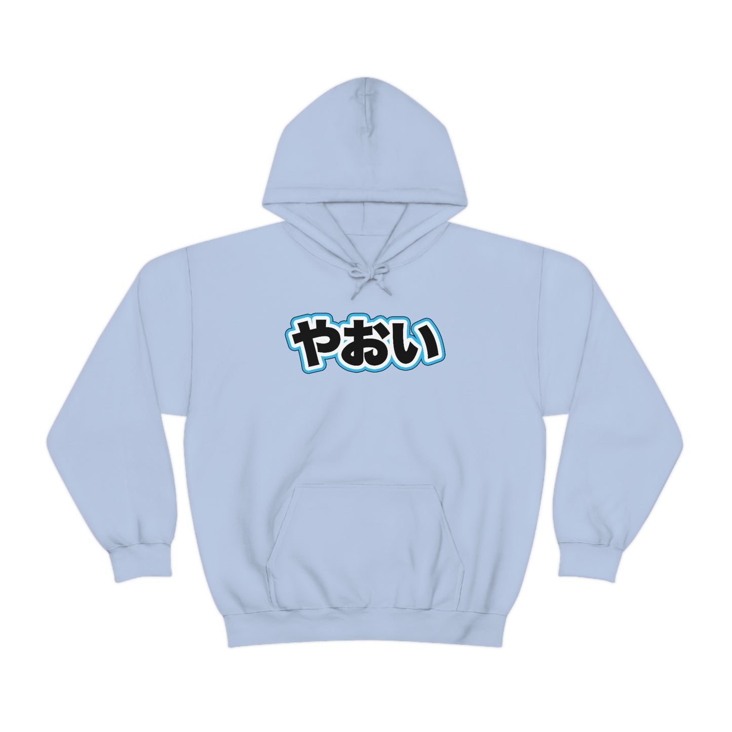 BL Yaoi Lover Hoodie Sweatshirt