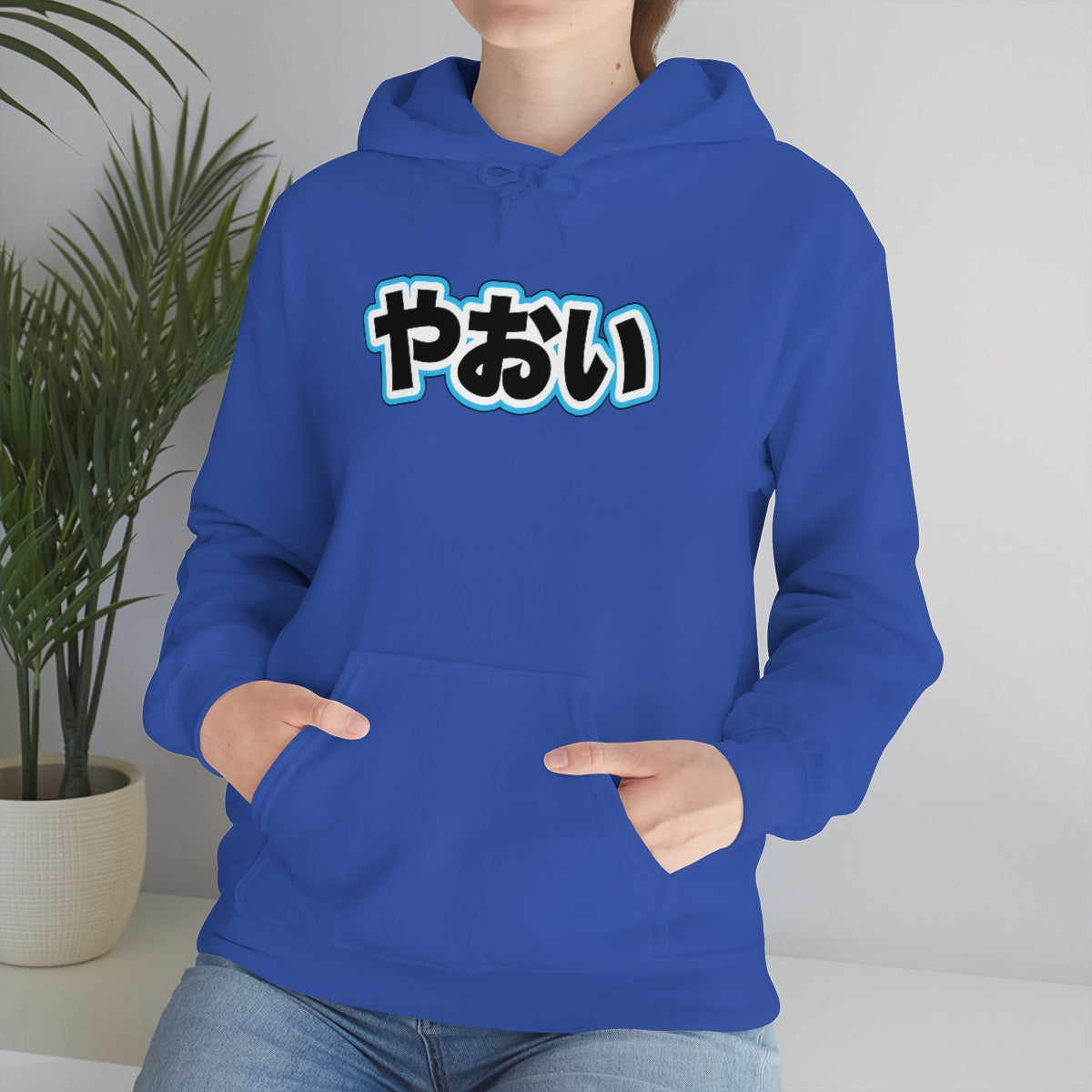 BL Yaoi Lover Hoodie Sweatshirt